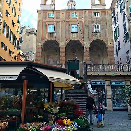 Stella Apartament *